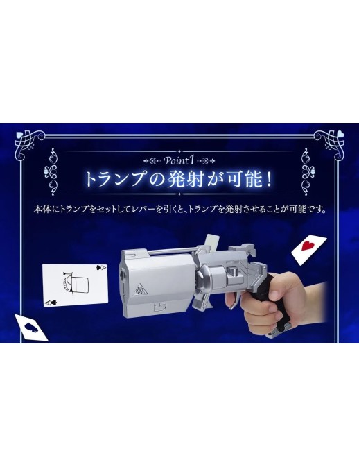 Premium Bandai Detective Conan Kaito Kid Card Gun