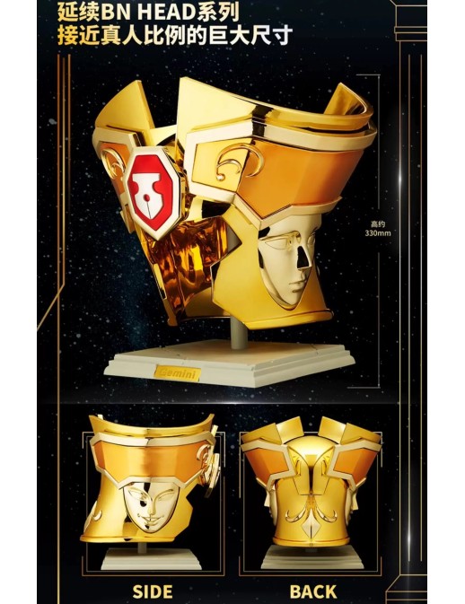 Bandai BN Head Collection Vol.1 Saint Seiya Gemini