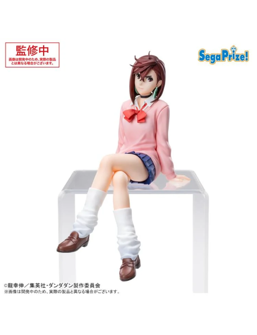 Sega Premium Perching Figure DanDaDan Momo Ayase Vol. 1
