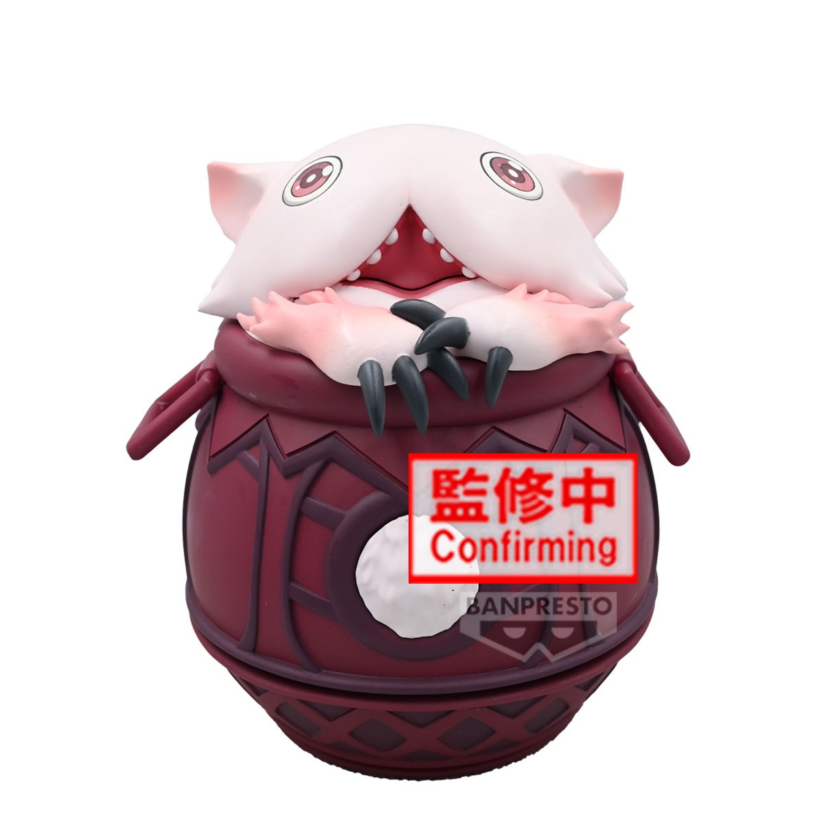 BANPRESTO SOFT VINYL FIGURE MADE IN ABYSS: THE GOLDEN CITY OF THE SCORCHING SUN POT MITTY