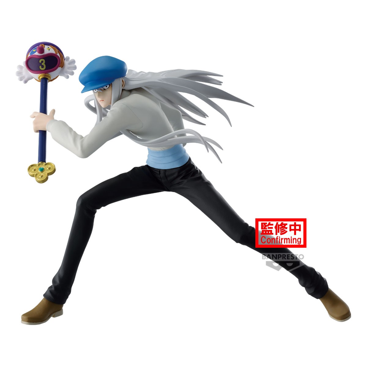 BANPRESTO VIBRATION STARS HUNTER X HUNTER CHROLLO KITE