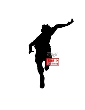 Banpresto Blue Lock Yoichi Isagi