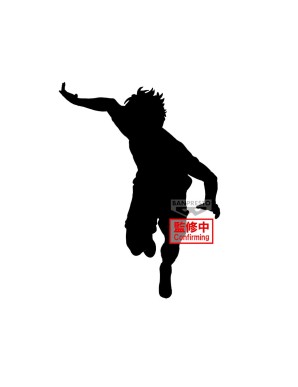 Banpresto Blue Lock Yoichi Isagi