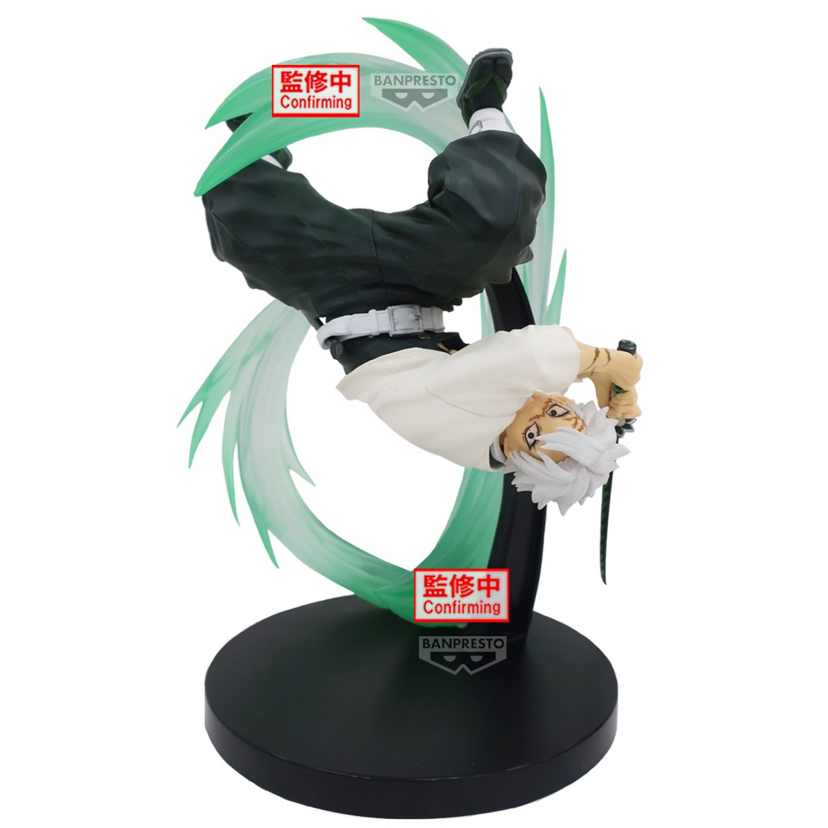 BANPRESTO VIBRATION STARS PLUS DEMON SLAYER KIMETSU NO YAIBA SANEMI SHINAZUGAWA