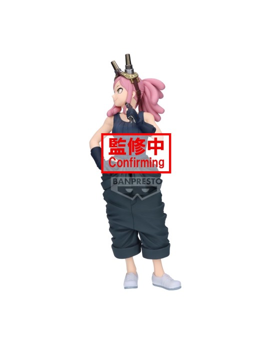 Banpresto My Hero Academia Glitter & Glamours Mei Hatsume