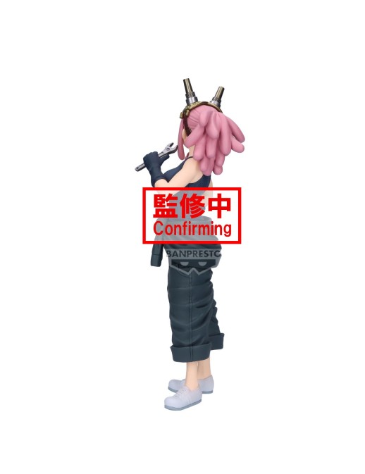 Banpresto My Hero Academia Glitter & Glamours Mei Hatsume