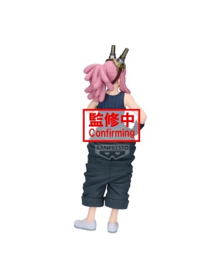 Banpresto My Hero Academia Glitter & Glamours Mei Hatsume