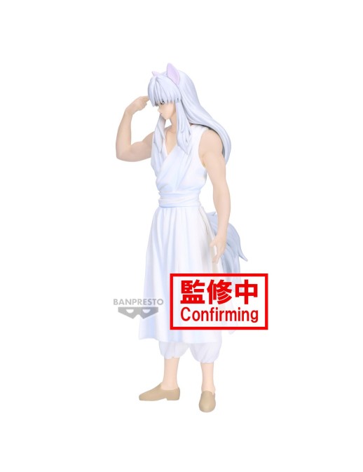 Banpresto YuYu Hakusho Ankoku Bujutsukai Yoko Kurama