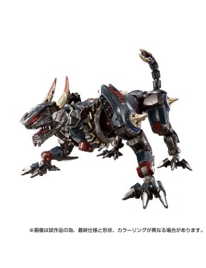 Takara Tomy Diaclone Reboot DA-110 Waruder Roars Jaguar