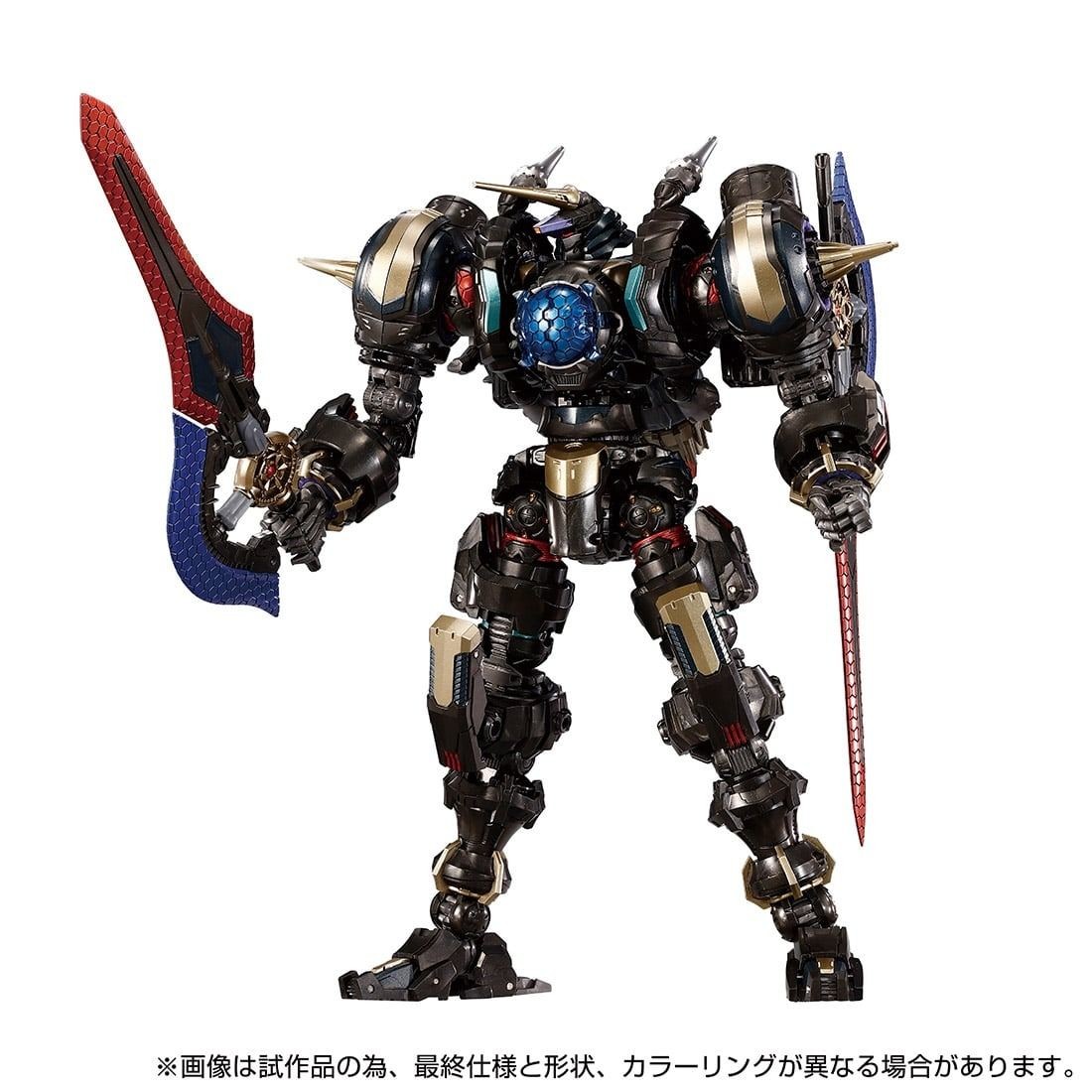 TAKARA TOMY DIACLONE REBOOT DA-111 WARUDER LEGION GEIST DARK CATHODE VERSION
