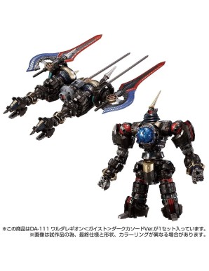 Takara Tomy Diaclone Reboot DA-111 Waruder Legion Geist Dark Cathode Version