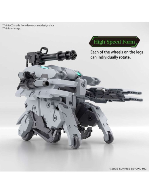 Bandai High Grade 1/72 Kyoukai Senki CO-03GG Bunyip Ginga