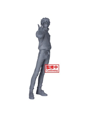 Banpresto Maximatic JuJutsu Kaisen Yuta Okkotsu