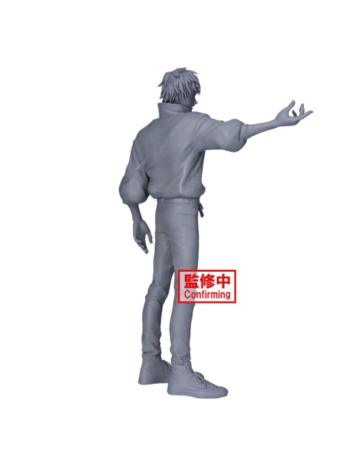 Banpresto Maximatic JuJutsu Kaisen Yuta Okkotsu