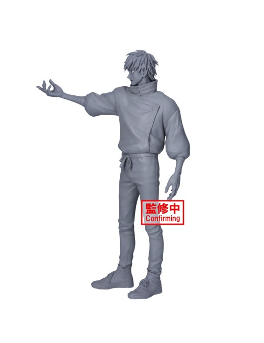 Banpresto Maximatic JuJutsu Kaisen Yuta Okkotsu