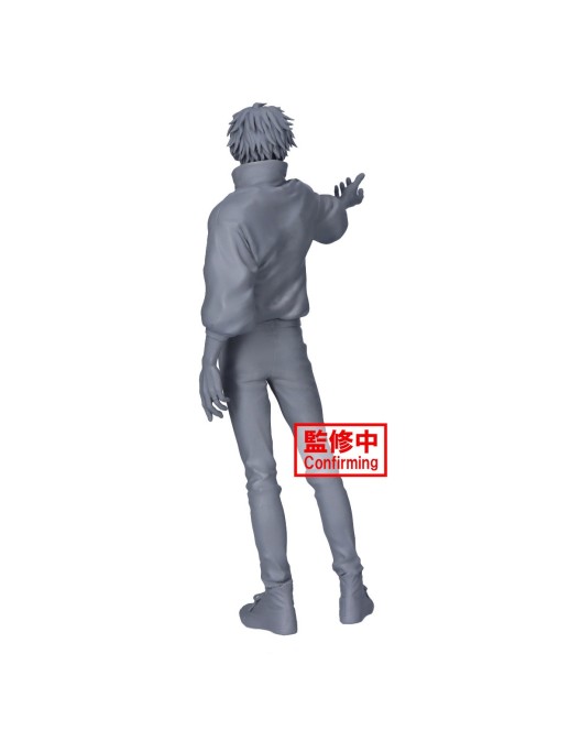 Banpresto Maximatic JuJutsu Kaisen Yuta Okkotsu