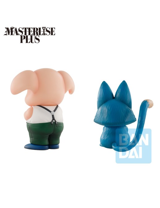 Bandai Ichibansho Dragon Ball Son Goku Training Section Oolong & Puar