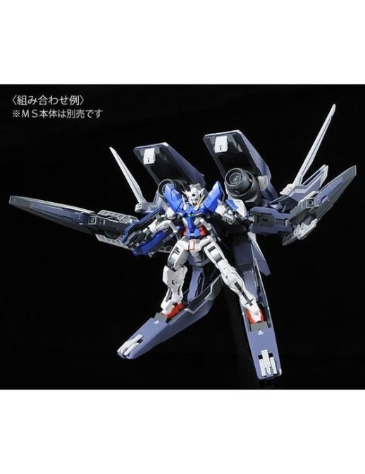 P-Bandai High Grade HG 1/144 Mobile Suit Gundam GN Arms Type-E Real Color Version