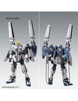 P-Bandai Master Grade MG 1/100 Mobile Suit Gundam B-Packs Expansion Set for Narrative Gundam C-Packs Narrative Version Ver.Ka