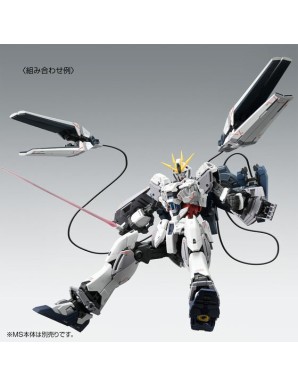P-Bandai Master Grade MG 1/100 Mobile Suit Gundam B-Packs Expansion Set for Narrative Gundam C-Packs Narrative Version Ver.Ka