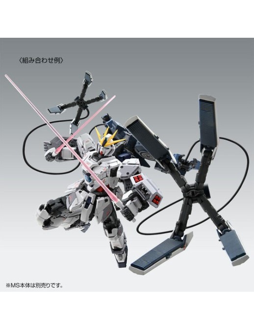 P-Bandai Master Grade MG 1/100 Mobile Suit Gundam B-Packs Expansion Set for Narrative Gundam C-Packs Narrative Version Ver.Ka