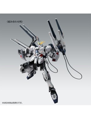 P-Bandai Master Grade MG 1/100 Mobile Suit Gundam B-Packs Expansion Set for Narrative Gundam C-Packs Narrative Version Ver.Ka