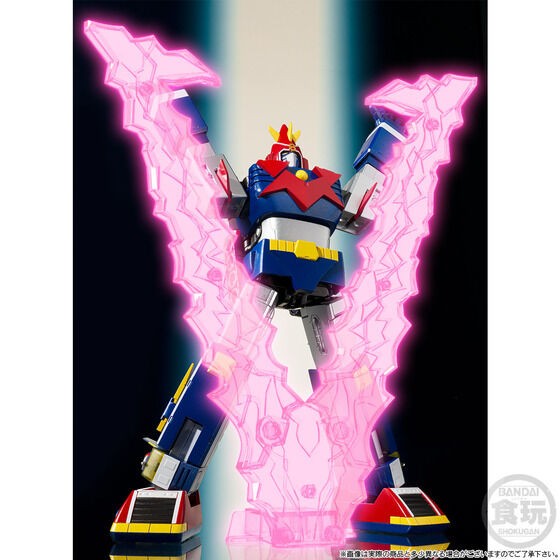 P-BANDAI SHOKUGAN MODELING PROJECT VOLTES V TOGETHER SET SPECIAL EDITION