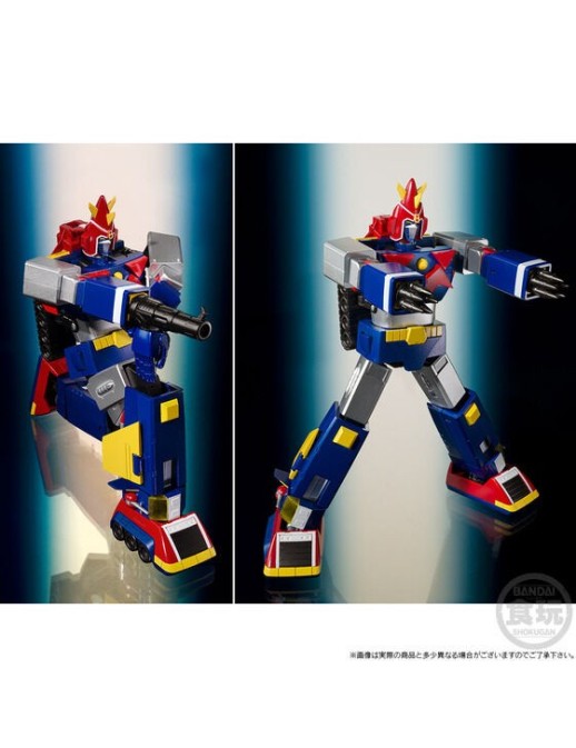 P-Bandai Shokugan Modeling Project Voltes V Together Set Special Edition
