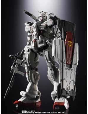 Bandai Chogokin Mobile Suit Gundam Requiem for Vengeance Gundam EX