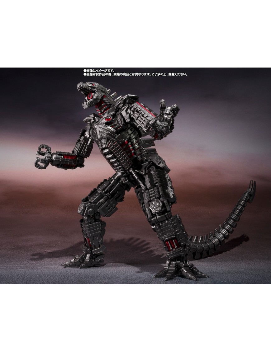 Bandai S.H. MonsterArts Godzilla vs. Kong Mechagodzilla Final Battle Edition Bandai S.H. MonsterArts Godzilla vs. Kong Mechagodzilla Final Battle Edition