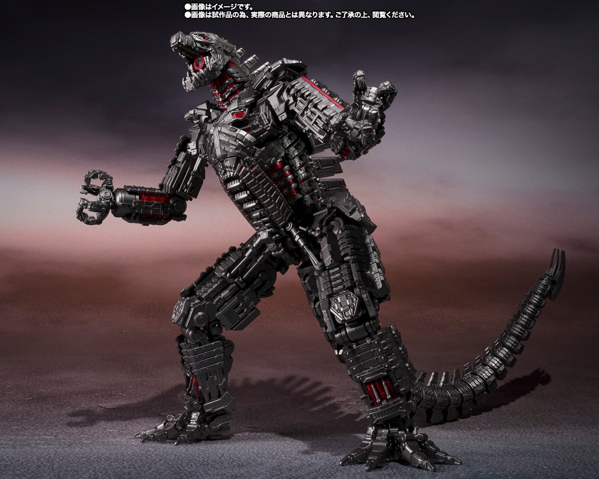BANDAI S.H. MONSTERARTS GODZILLA VS. KONG MECHAGODZILLA FINAL BATTLE EDITION