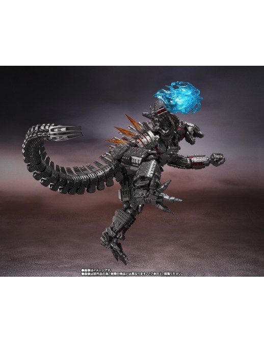 Bandai S.H. MonsterArts Godzilla vs. Kong Mechagodzilla Final Battle Edition
