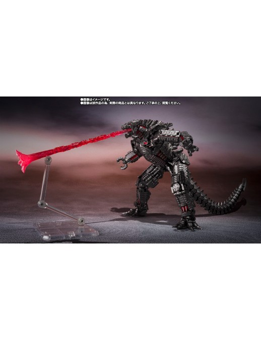 Bandai S.H. MonsterArts Godzilla vs. Kong Mechagodzilla Final Battle Edition