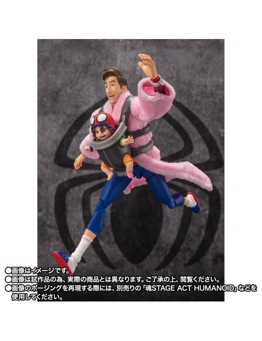 Bandai S.H. Figuarts Spider-Man: Across the Spider-Verse Peter B. Parker & Mayday Parker