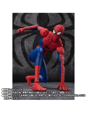 Bandai S.H. Figuarts Spider-Man: Across the Spider-Verse Peter B. Parker & Mayday Parker