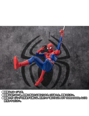 Bandai S.H. Figuarts Spider-Man: Across the Spider-Verse Peter B. Parker & Mayday Parker