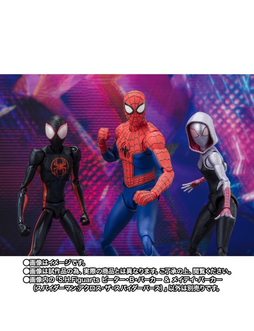 Bandai S.H. Figuarts Spider-Man: Across the Spider-Verse Peter B. Parker & Mayday Parker