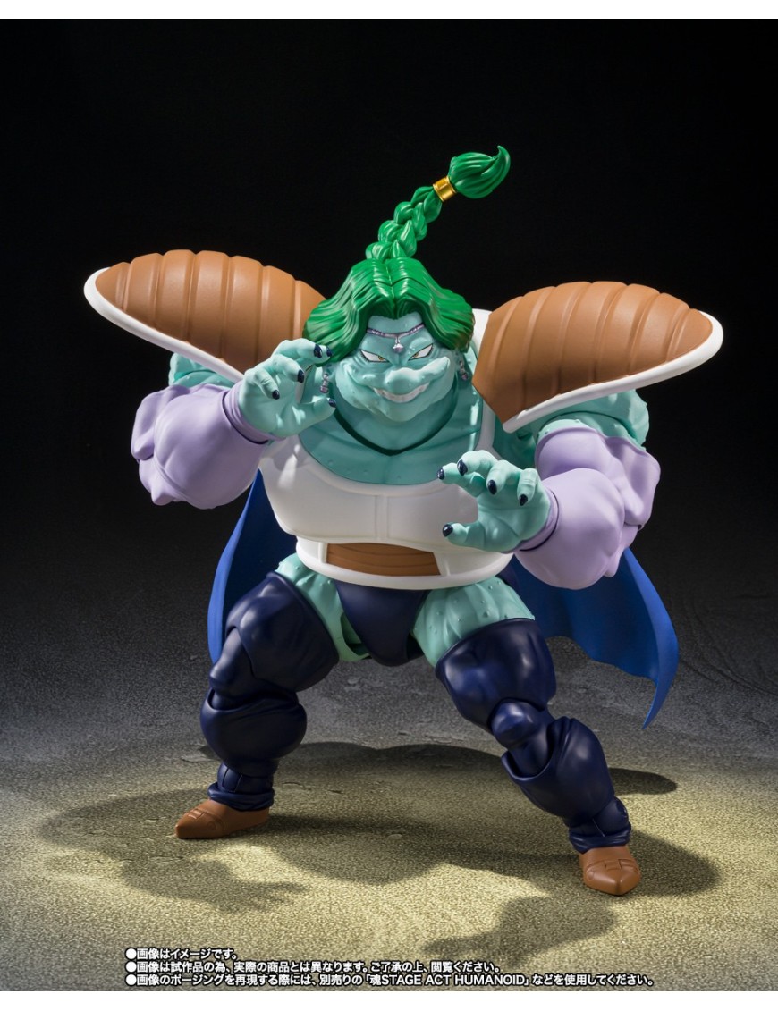 Bandai S.H. Figuarts Dragon Ball Z Zarbon True Power