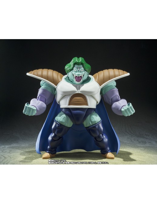 Bandai S.H. Figuarts Dragon Ball Z Zarbon True Power