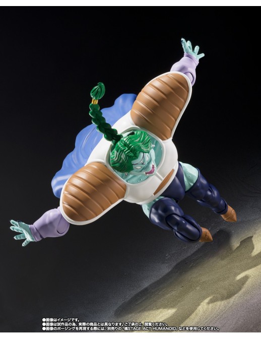 Bandai S.H. Figuarts Dragon Ball Z Zarbon True Power