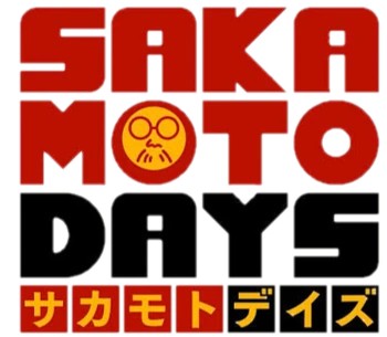 BANDAI ICHIBANSHO SAKAMOTO DAYS YOICHI NEGUMO