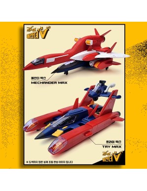 Academy Hobby Model Kits Mechander Robo Vehicles