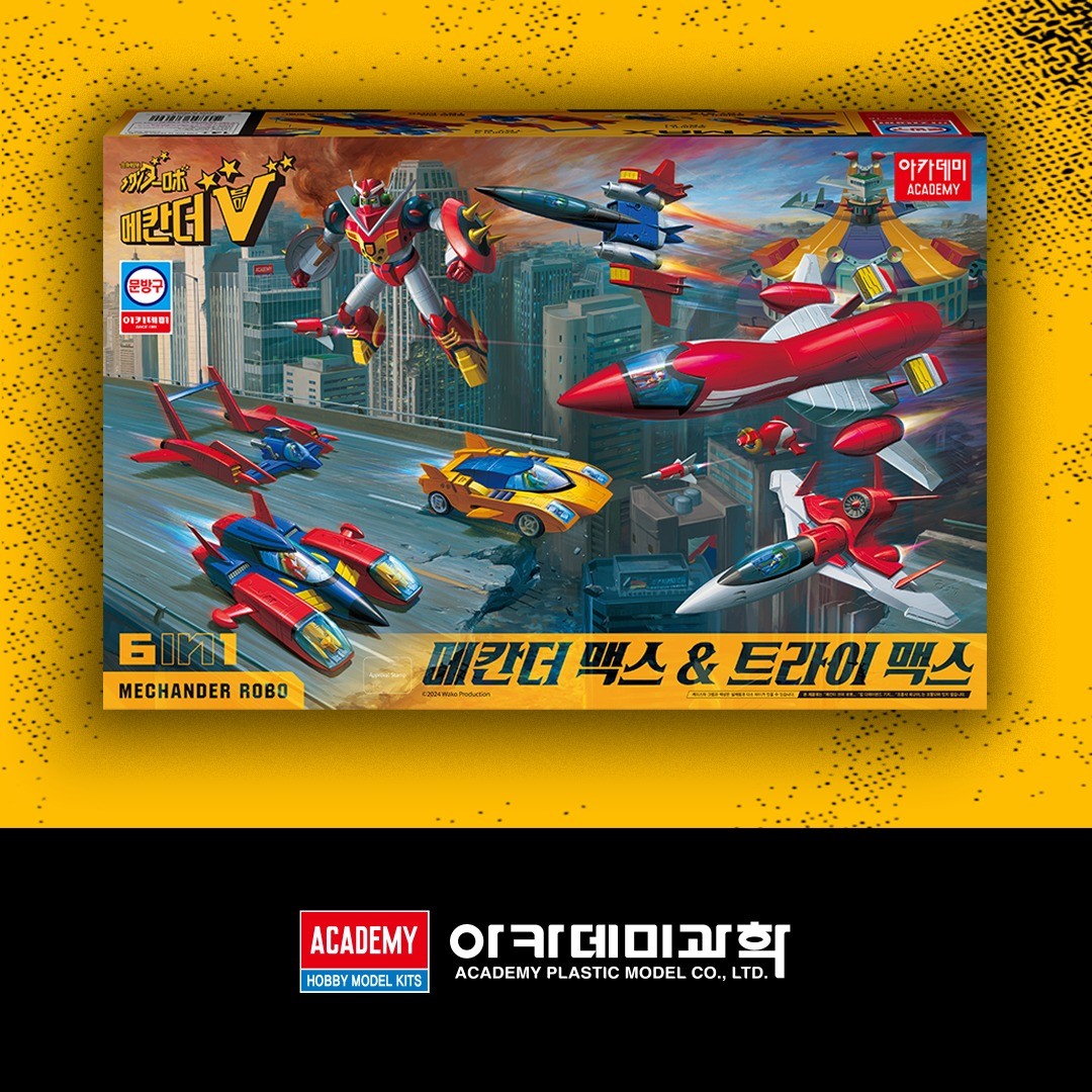 ACADEMY HOBBY MODEL KITS MECHANDER ROBO VEHICLES