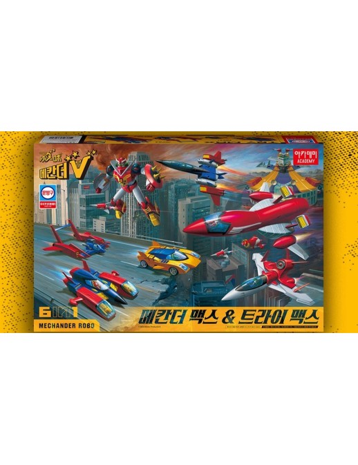 Academy Hobby Model Kits Mechander Robo Vehicles