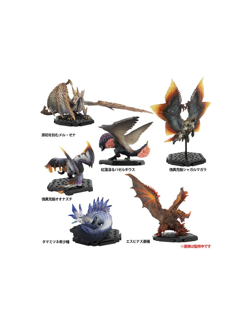 Capcom Figure Builders Monster Hunter Standard Model Plus Vol. 26 Box 6 Figures Capcom Figure Builders Monster Hunter Standard Model Plus Vol. 26 Box 6 Figures