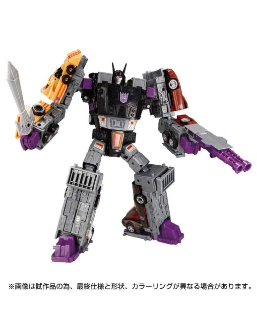 Hasbro Transformers Legacy United TL-90 Stunticon Menasor Figure Set