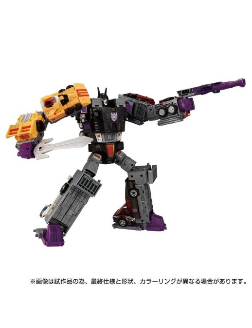 Hasbro Transformers Legacy United TL-90 Stunticon Menasor Figure Set