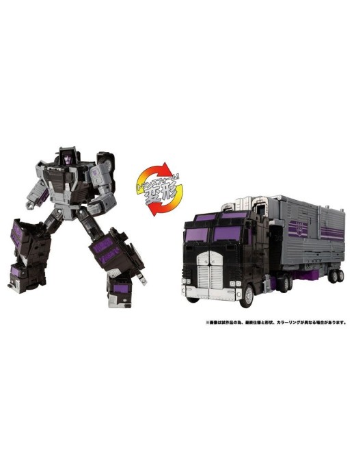 Hasbro Transformers Legacy United TL-90 Stunticon Menasor Figure Set
