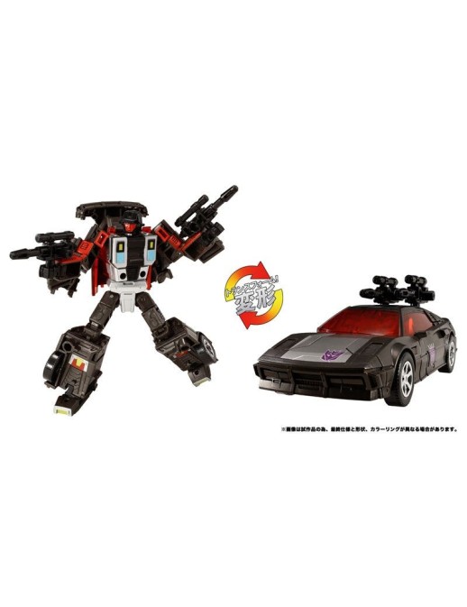 Hasbro Transformers Legacy United TL-90 Stunticon Menasor Figure Set