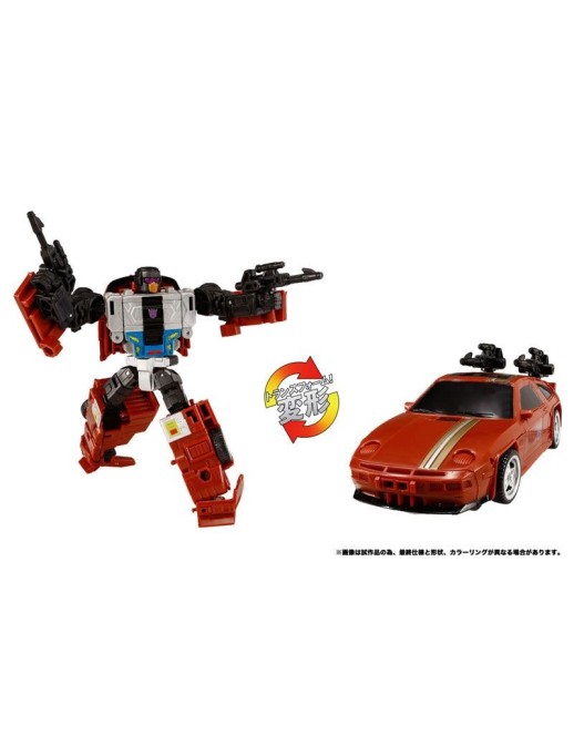 Hasbro Transformers Legacy United TL-90 Stunticon Menasor Figure Set
